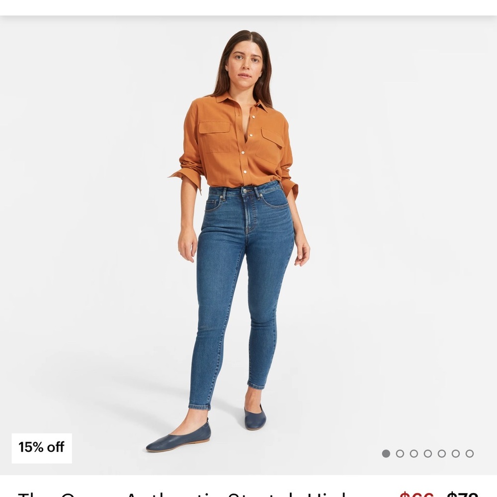 NWT - Everlane Curvy High-Rise Skinny - Ankle